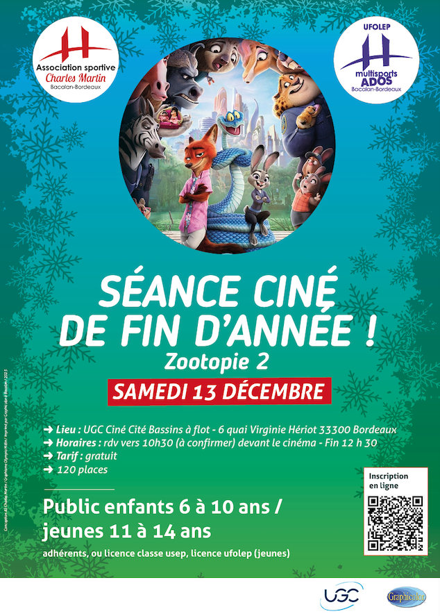 Ciné de fin d'année